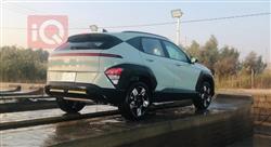 هیوندای کۆنا